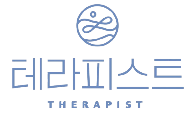 클라이언트 병원 12