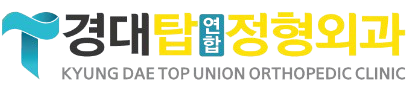 클라이언트 병원 14