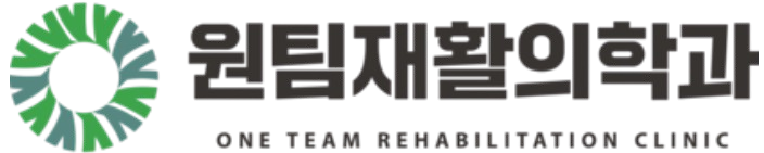 클라이언트 병원 18