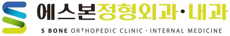 클라이언트 병원 19