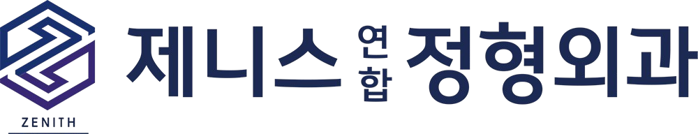 클라이언트 병원 02