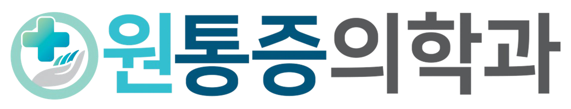 클라이언트 병원 20