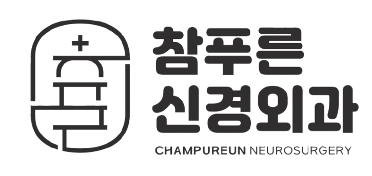 클라이언트 병원 23