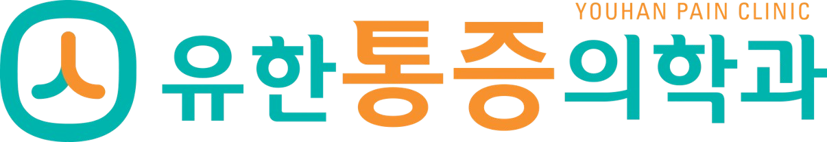 클라이언트 병원 03