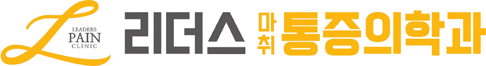 클라이언트 병원 05
