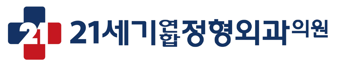 클라이언트 병원 07