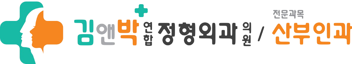 클라이언트 병원 08